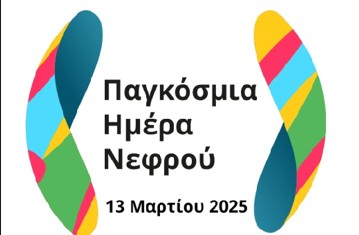 Screenshot 2025-03-13 081246